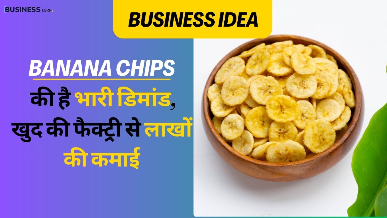 Banana Chips Business