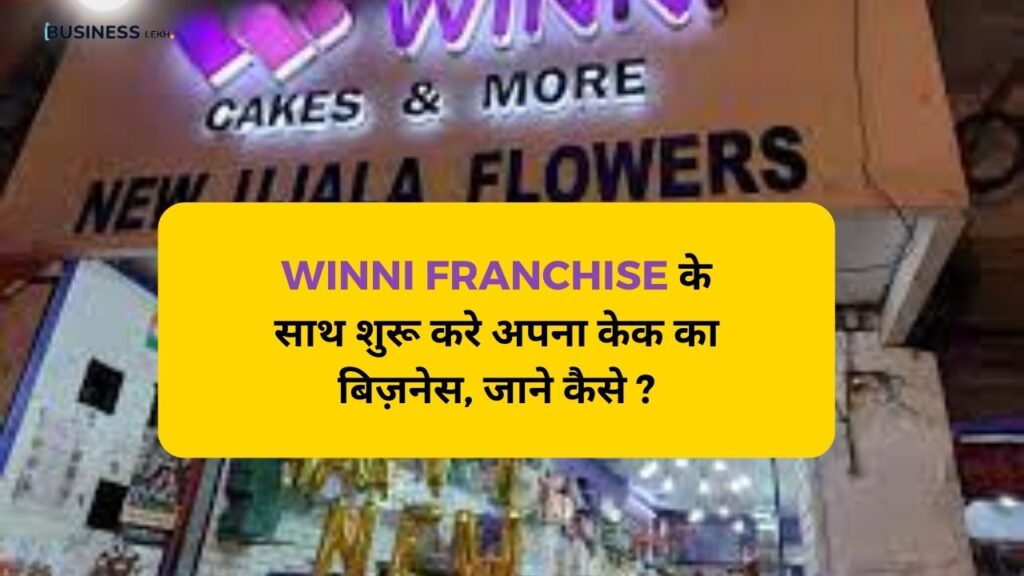 Winni Franchise