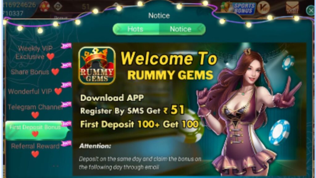 Rummy Gems