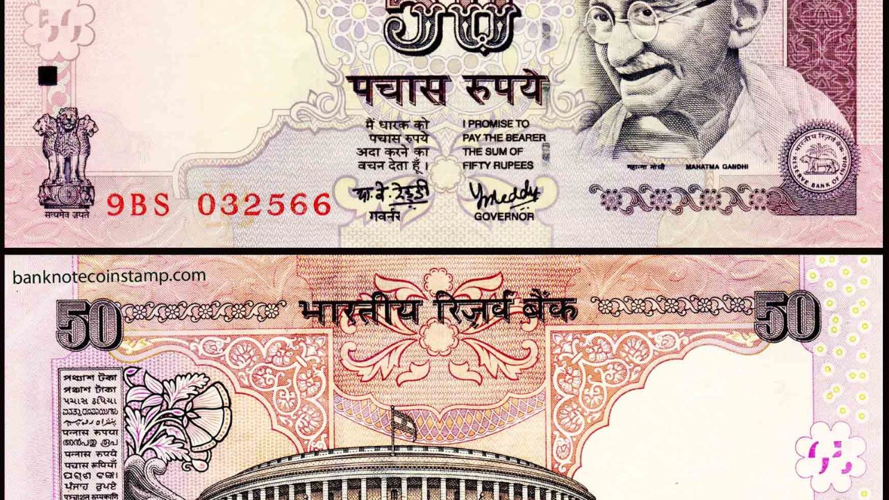 No worries about earning money! Getting mutilated notes in exchange of Rs 50 note, know the easy way