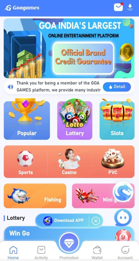 Goa Games app