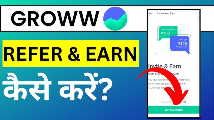 Groww Refer and Earn Program: आसान तरीके से ऑनलाइन पैसे कमाएं!